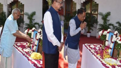 CG : उपराष्ट्रपति, राज्यपाल और CM साय ने भारत रत्न डॉ. भूपेन हजारिका की पुण्यतिथि पर उन्हें किया नमन