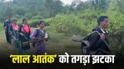 Breaking : भारी हथियार के साथ 7 इनामी नक्सली करेंगे सरेंडर