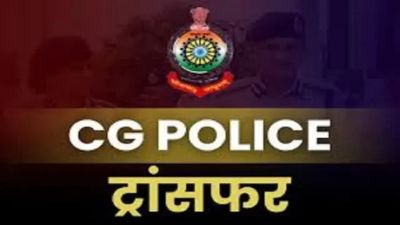 ब्रेकिंग : पुलिस विभाग में बड़े पैमाने पर फेरबदल, टीआई, एसआई, एएसआई समेत इन 40 पुलिसकर्मियों के हुए तबादले, SP ने जारी की लिस्ट&hellip;&hellip;
