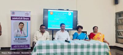  दुर्गा महाविद्यालय छात्र परिषद संचालन समिति एवं आईसीसी, वूमेन डेवलपमेंट सेल के संयुक्त तत्वाधान में कैंसर जागरूकता पर एक कार्यक्रम का आयोजन किया गया