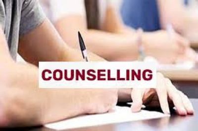 शासन ने की बड़ी पहल : 917 पदोन्नत प्राचार्यों की काउंसलिंग 17 से 21 नवंबर तक चलेगी प्रक्रिया