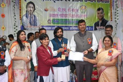 हमारी सरकार युवाओं के भविष्य को सुरक्षित व उज्जवल करने की दिशा में अग्रसर -गुरु खुशवंत साहेब