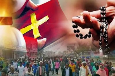 CG &ndash; दो दर्जन से अधिक लोगों का धर्म परिवर्तन करवाने की चल रही थी तैयारी, तभी अचानक पहुंच गए हिंदू संगठन के लोग, फिर जो हुआ&hellip;&hellip;