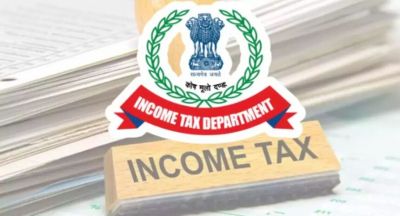 CG IT Raid: छत्तीसगढ़ में आयकर विभाग की बड़ी छापेमारी, लोहा और जमीन कारोबारियों के 24 ठिकानों पर&nbsp; छापा