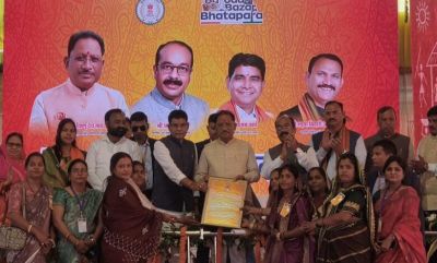 सुहेला में मुख्यमंत्री ने कार्यक्रम में दिखाई विकास की झलक: पीएम आवास योजना के 10 हितग्राहियों को आवास की चाबियाँ सौंपी&hellip;.