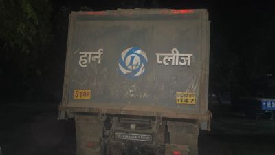 अवैध खनन और परिवहन पर जिला प्रशासन की सख्त कार्रवाई, 5 वाहन जब्त