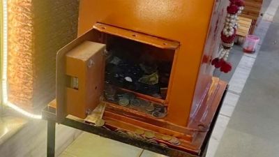 सुपेला के काली मंदिर की दान पेटी तोड़कर नगदी ले गए चोर&hellip; जांच में जुटी पुलिस