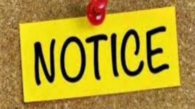 625 प्ले स्कूल संचालकों को DEO ने थमाई नोटिस, हाई कोर्ट में PILपर चल रही है सुनवाई 625 प्ले स्कूल संचालकों को DEO ने थमाई नोटिस, हाई कोर्ट में PILपर चल रही है सुनवाई