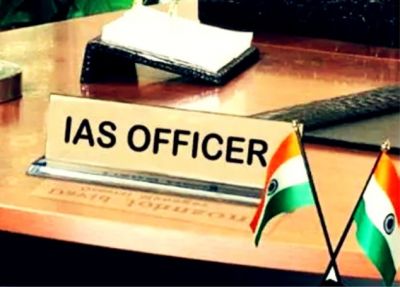 TRANSFER : 11 IAS अधिकारियों का तबादला, कई जिलों के बदले गए कलेक्टर, देखें आदेश