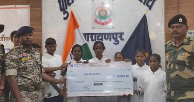 CG- 37 लाख की इनामी के 11 नक्सलियों ने किया आत्मसमर्पण, 5 महिला माओवादी भी शामिल &mdash;