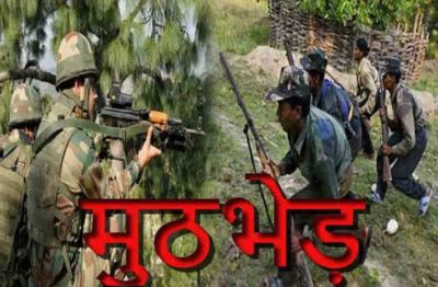 Naxal encounter : छत्तीसगढ़ में पुलिस और नक्सलियों के बीच मुठभेड़, रुक-रुक कर फायरिंग जारी