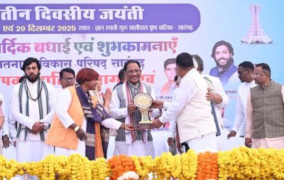 बाबा गुरु घासीदास का संदेश मानवता के लिए पथ-प्रदर्शक-मुख्यमंत्री विष्णु देव साय