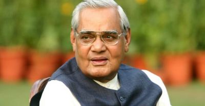 पूर्व PM अटल बिहारी वाजपेयी की जन्म जयंती आज, CM साय करेंगे प्रतिमा पर पुष्पांजलि अर्पित