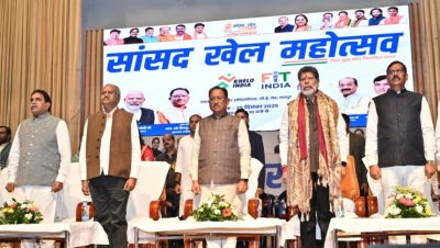 सांसद खेल महोत्सव&ndash; &lsquo;फिट युवा, विकसित भारत&rsquo; का भव्य समापन : मुख्यमंत्री साय ने खिलाड़ियों का बढ़ाया उत्साह