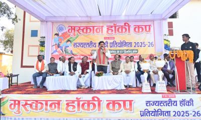 वनांचल क्षेत्र बोड़ला की बेटियाँ देश का नाम रोशन कर रही हैं &ndash; उप मुख्यमंत्री विजय शर्मा