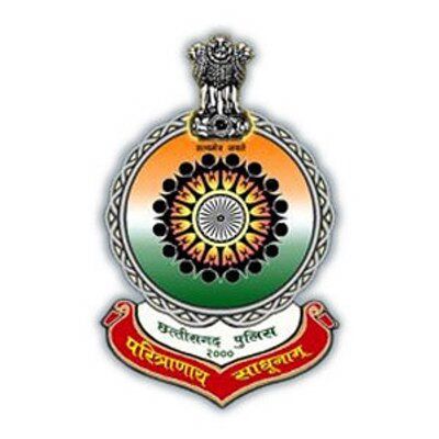 पुलिस में नौकरी लगाने के नाम से 3 लाख 50 हजार की ठगी,अपराध दर्ज