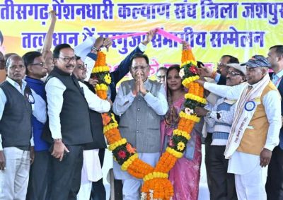 मुख्यमंत्री विष्णुदेव साय शामिल हुए पेंशनर सम्मेलन में&hellip;..