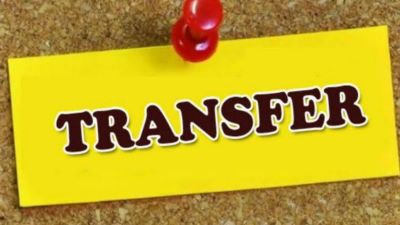 Transfer : पुलिस महकमे में बड़ा फेरबदल, देखें पूरी सूची