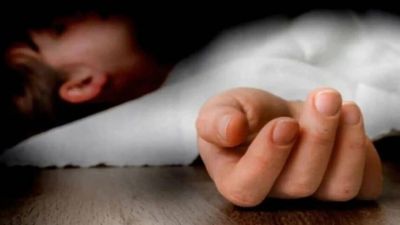  CRIME NEWS : जंगल में मिली 10वर्षीय बच्ची की अर्धनग्न लाश, दुष्कर्म की आशंका, मचा हड़कंप