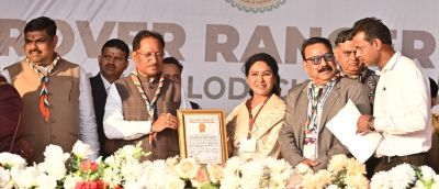 मुख्यमंत्री ने राष्ट्रीय रोवर-रेंजर जंबूरी में बाल विवाह रोकथाम की दिलाई शपथ&hellip;..