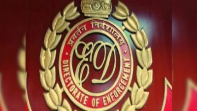 महादेव सट्टा कांड में ईडी का बड़ा शिकंजा, 21.45 करोड़ की संपत्तियां अटैच