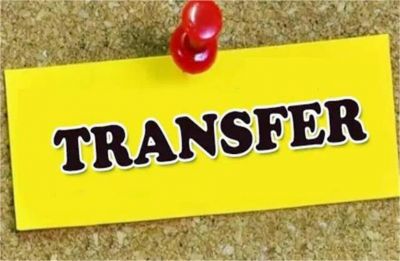 ब्रेकिंग : बड़े पैमाने पर सिविल जजों का हुआ तबादला, उच्च न्यायिक सेवा के अधिकारियों का भी किया गया ट्रांसफर, देखिए लिस्ट..!! ब्रेकिंग : बड़े पैमाने पर सिविल जजों का हुआ तबादला, उच्च न्यायिक सेवा के अधिकारियों का भी किया गया ट्रांसफर, देखिए लिस्ट..!!