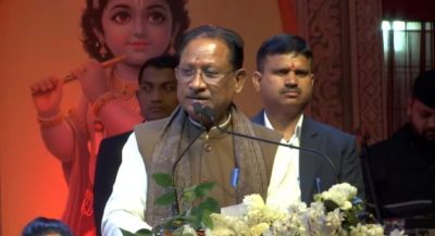 BREAKING: राजा मोरध्वज आरंग महोत्सव 2026 में सीएम विष्णुदेव साय की बड़ी घोषणा, नगर पंचायत समोदा को मिला पूर्ण तहसील का दर्जा