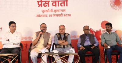 प्रदेश में साहित्यकारों का 23 से 25 जनवरी तक रहेगा जमावड़ा,देश भर से 120 से ज्यादा साहित्यकार पहुंच रहे राजधानी