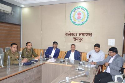 भारत-न्यूजीलैंड T-20 मैच को लेकर कलेक्टर की सख्ती, सुरक्षा-आपदा प्रबंधन पर दिए कड़े निर्देश