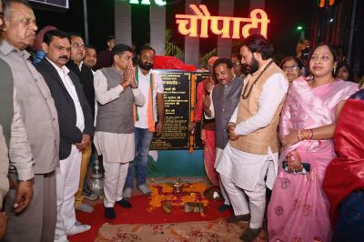 बलौदाबाजार में मरीन ड्राइव की तर्ज पर चौपाटी का शुभारंभ: राजस्व मंत्री टंकराम वर्मा एवं तकनीकी शिक्षा मंत्री गुरु खुशवंत साहेब ने किया लोकार्पण&hellip;..