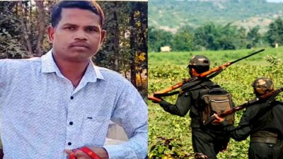 Breaking : बीजापुर में नक्सलियों का आतंक! पूर्व सरपंच की गोली मारकर हत्या, लोगों में खौफ का माहौल