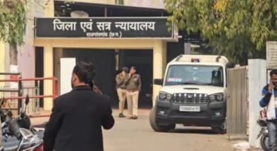 CG : फिर मिली न्यायालय परिसर को बम से उड़ाने की धमकी, मचा हड़कंप