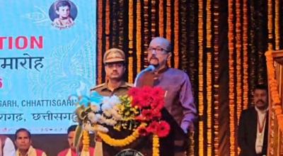 राज्यपाल की घोषणा, अब इस नाम से जाना जाएगा इंदिरा कला संगीत विश्वविद्यालय