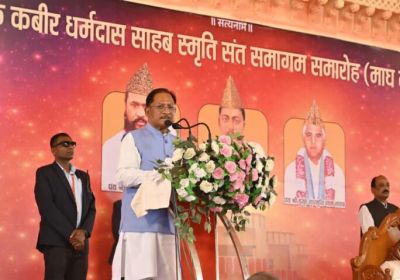छत्तीसगढ़ के शांति प्रिय धरा में कबीरपंथ का है व्यापक प्रभाव -मुख्यमंत्री विष्णु साय