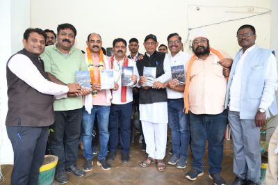 उप मुख्यमंत्री शर्मा ने द स्टोरी ऑफ किंग भोरमदेव राजा भोरमदेव की कहानी पुस्तक का किया विमोचन