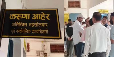 ब्रेकिंग: अतिरिक्त तहसीलदार और पटवारी घूस लेते गिरफ्तार, ACB की छापेमारी से मचा हड़कंप