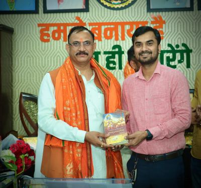 छत्तीसगढ़ में शासकीय होमियोपैथी महाविद्यालय की स्थापना से आम जनता व छात्रों को मिलेगा बड़ा लाभ : डॉ. उत्कर्ष त्रिवेदी