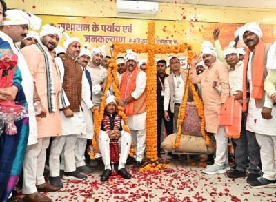 होली से पहले किसानों को मिलेगी 10 हजार करोड़ रुपए से अधिक की धान के अंतर की राशि, अन्नदाताओं ने धान से तौलकर सीएम का जताया आभार