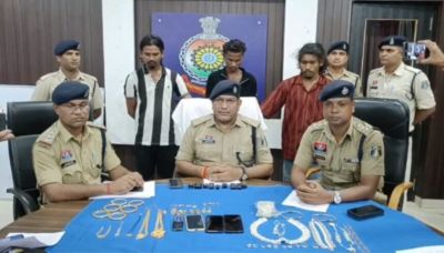 चोरी के पैसों से खरीदी थी स्कूटी-बाइक, 3 आरोपी गिरफ्तार, सूने मकान को बनाया था निशाना