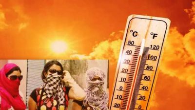 CG Weather :- छत्तीसगढ़ में गर्मी का कहर! 19 अप्रैल तक हीटवेव अलर्ट, रायपुर समेत कई जिले तपेंगे