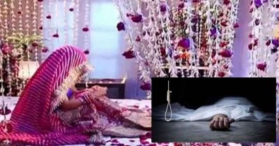 नवविवाहित युवक ने सुहागरात के दिन लगाया मौत को गले, गांव में शोक