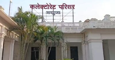 Transfer: जिले में 6 SDM समेत तहसीलदारों का तबादला, कलेक्टर ने जारी किया आदेश