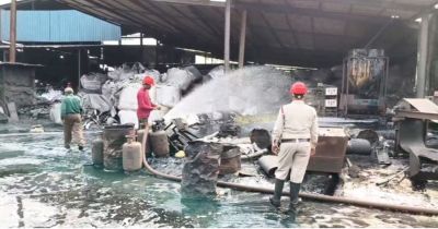 CG : कार्बन फैक्ट्री में केमिकल टैंक फटा, फैला गर्म लावा; बड़ा हादसा टला