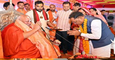 तेंदुवा धाम में श्रीराम कथा का भव्य शुभारंभ: मुख्यमंत्री विष्णु देव साय ने लिया संतों का आशीर्वाद