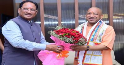 UP के मुख्यमंत्री योगी आदित्यनाथ पहुंचे बस्तर: CM साय ने किया स्वागत,मध्य क्षेत्रीय परिषद की 26वीं बैठक में होंगे शामिल&nbsp;