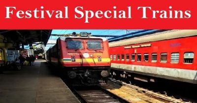 गर्मियों में रेलवे की सौगात: बिहार-दक्षिण भारत रूट पर समर स्पेशल ट्रेनें शुरू&hellip;