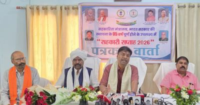 सहकार से समृद्धि&rdquo; केवल नारा नहीं बल्कि राज्य सरकार की कार्यसंस्कृति का आधार है &ndash; मंत्री केदार कश्यप