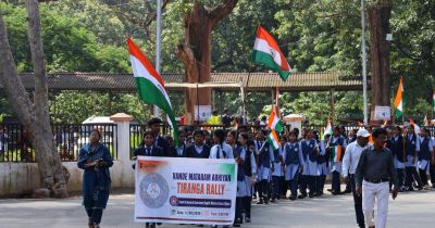 शहादत को सलाम, हर घर तिरंगे के नाम: बीजापुर में गूंजा देशभक्ति का संदेश शहादत को सलाम, हर घर तिरंगे के नाम: बीजापुर में गूंजा देशभक्ति का संदेश