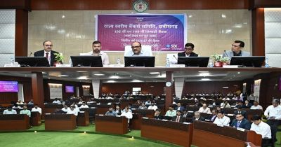 मुख्य सचिव  विकासशील की अध्यक्षता में राज्य स्तरीय बैंकर्स समिति की बैठक संपन्न
