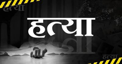 CG &ndash; पत्नी की इस आदत ने पति को किया परेशान, फिर सामने आई दिल दहला देने वाली घटना&hellip;